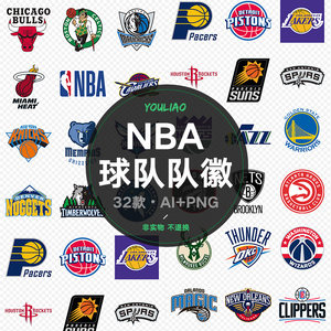 与执裁交流