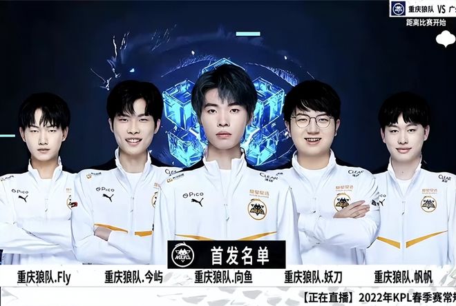 叠加时